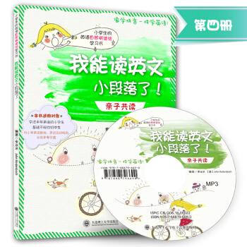 С�W(xu��)����Ӣ�Z��Ȼƴ�x���W(xu��)��(x��)���������xӢ��С������