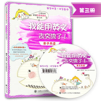 С�W����Ӣ�Z��Ȼƴ�x���W������������Ӣ��ȥ������