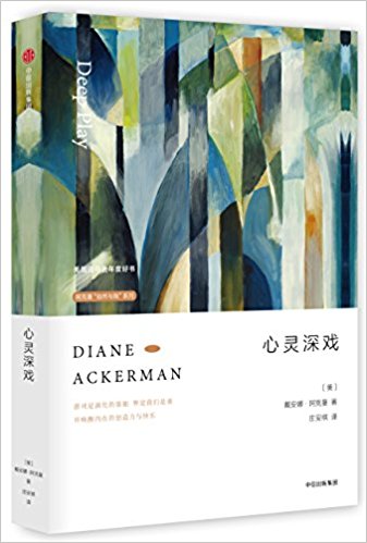 ���`��򣨰���������Ȼ�c�ҡ�ϵ�У�