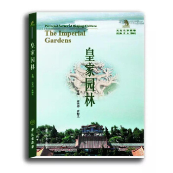 �ʼ҈@�� (�Ļ������D��)