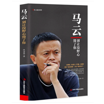 �R�ƣ��e׌�]Ұ�Ě�����