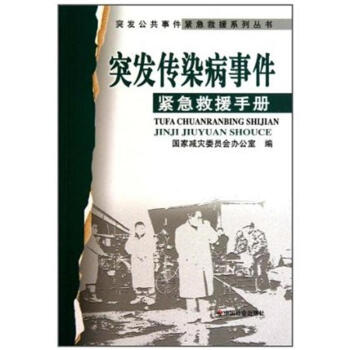 ͻ�l(f��)��Ⱦ���¼��o����Ԯ�փ�