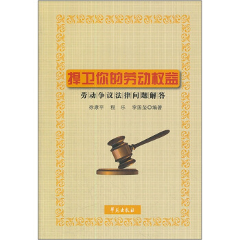 ���l(w��i)��Ąڄ�(d��ng)��(qu��n)�棺�ڄ�(d��ng)��(zh��ng)�h���Ɇ��}���