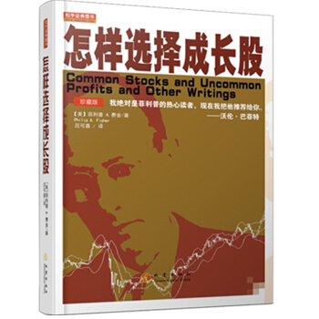 �����x����L�ɣ���ذ棩����17��ӡˢ��