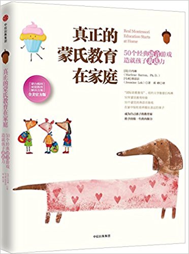 ���������Ͻ����ڼ�ͥ����50����(j��ng)���Z���Α���ͺ��ӱ��_��