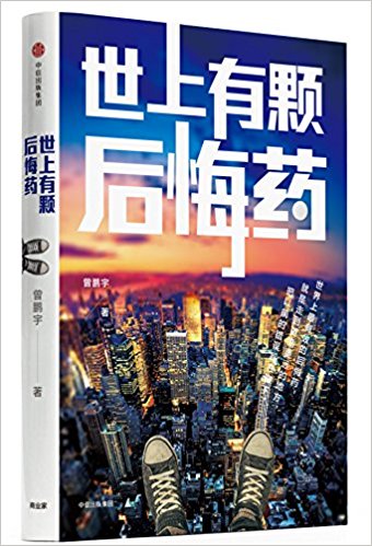 �������w���ˎ