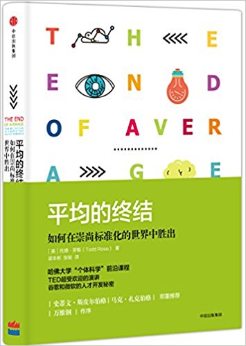 ƽ���ĽK�Y(ji��)������ڳ��И�(bi��o)��(zh��n)���������Єٳ�