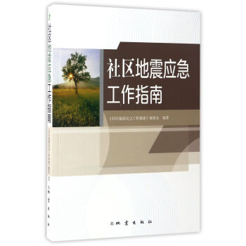 ��^(q��)����(y��ng)������ָ��