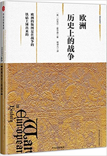 �W�ޚvʷ�ϵđ�(zh��n)�����^��Ҿ��x��