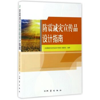 ����p��(z��i)����Ʒ�O(sh��)Ӌ(j��)ָ��