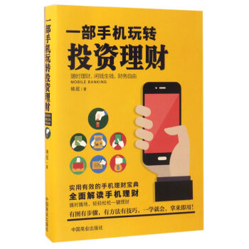 һ���֙C���D(zhu��n)Ͷ�Y��ؔ