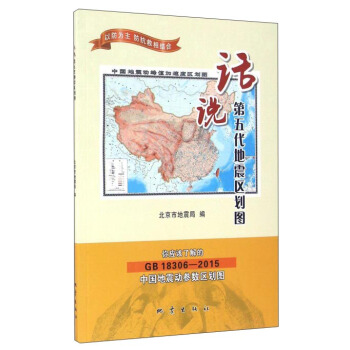 Ԓ�f����������^(q��)���D