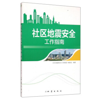 ��^(q��)����ȫ����ָ��