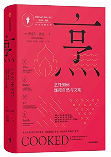 �룺���?n��i)���B����Ȼ�c�������ʳ�X(ju��)��ϵ�У�