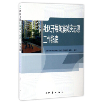 ��^(q��)�_չ����p��(z��i)־Ը����ָ��