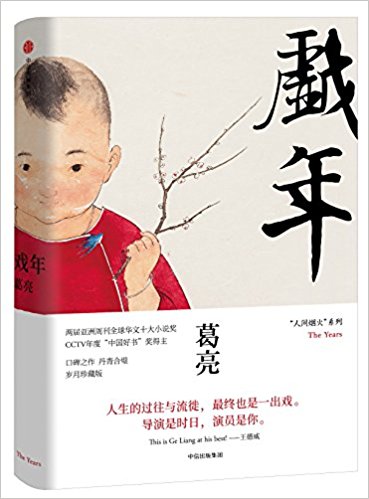 ���꣨����С�f����