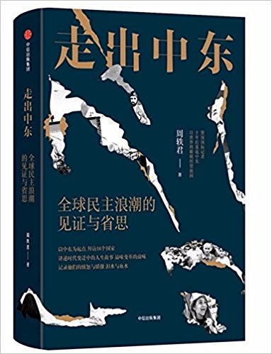 �߳��Ж|��ȫ�������˳���Ҋ�C�cʡ˼