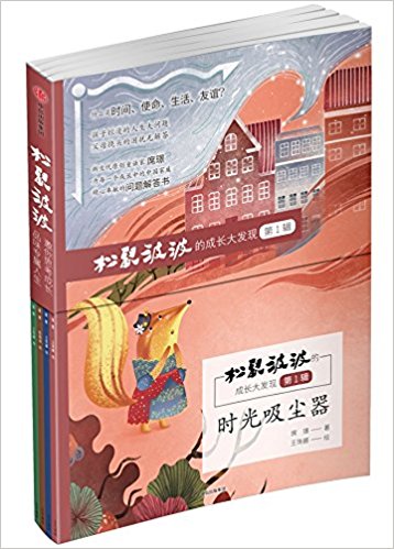 ���󲨲��ĳ��L��l(f��)�F(xi��n)����1݋�����bȫ4��(c��)��