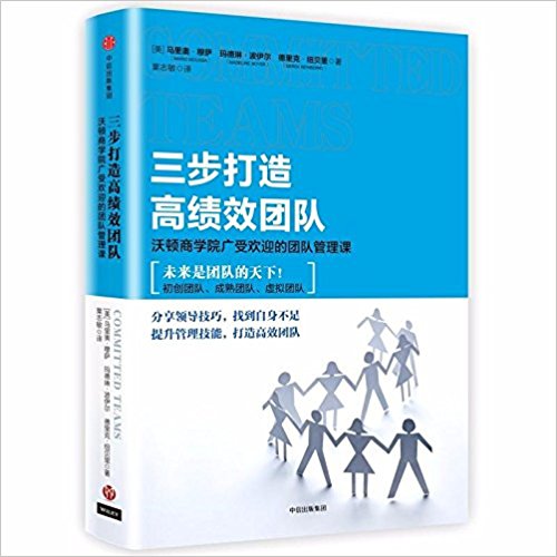 ��������߿�Ч�F(tu��n)ꠣ����D�̌W(xu��)Ժ�V�ܚgӭ�ĈF(tu��n)꠹����n