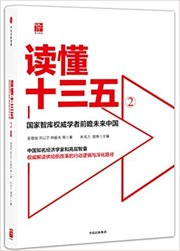 �x��ʮ����2