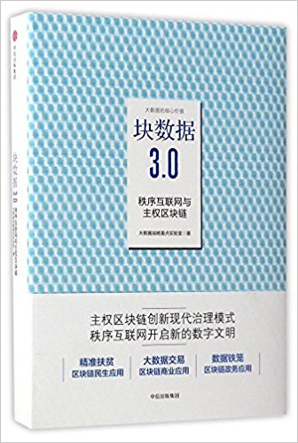 �K��(sh��)��(j��)3.0������(li��n)�W(w��ng)�c����(qu��n)�^(q��)�K�