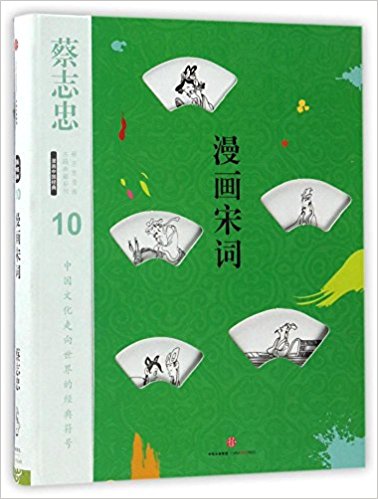 ��־�������ż����ϵ�У��������~����5݋�������Ї���(j��ng)�䣩