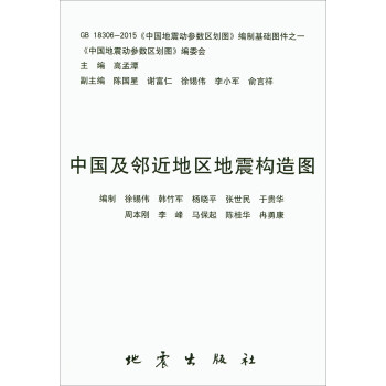 �Ї��������؅^(q��)����(g��u)��D