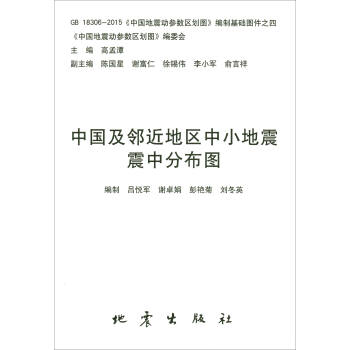 �Ї�(gu��)�������؅^(q��)��С�������зֲ��D