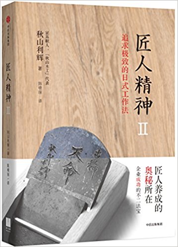 ���˾���2��׷��O�µ���ʽ������