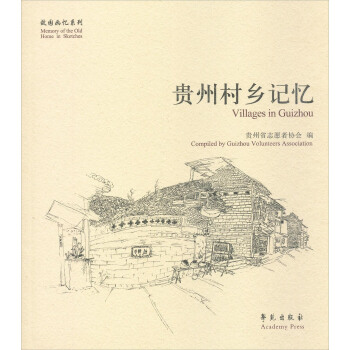 �F�ݴ��l(xi��ng)ӛ��  ���ʈ@����ϵ�У�