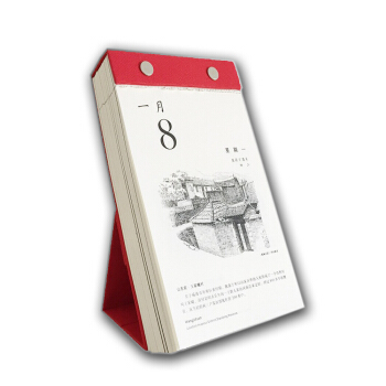 �ʈ@���� Ʒζ�l(xi��ng)��