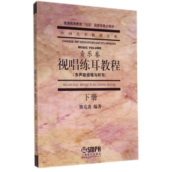 ҕ�������̳�(��)