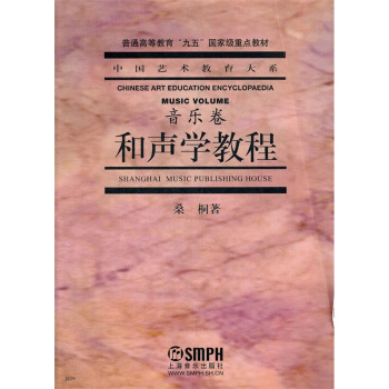 ���W(xu��)�̳�