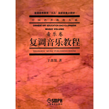 ��(f��)�{(di��o)�����̳�