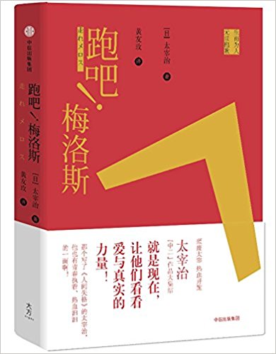 �ܰ���÷��˹