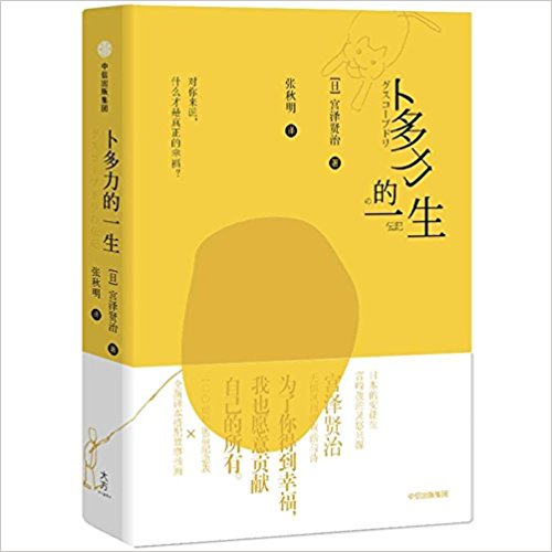 ��������һ��