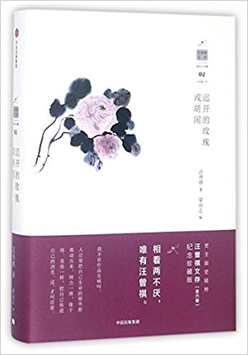 �t�_��õ�����[���������Ĵ棩