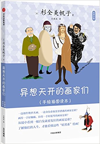 ˇ�g(sh��)С�ϣ��������_�Į��҂�