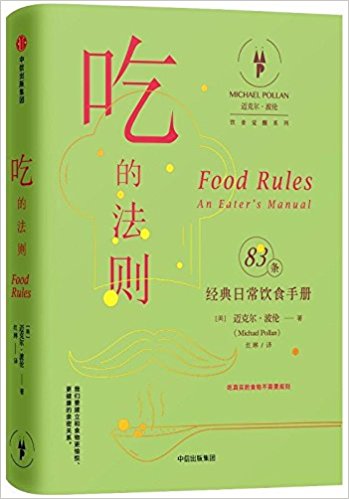 �Եķ��t���ʳ�X��ϵ�У�