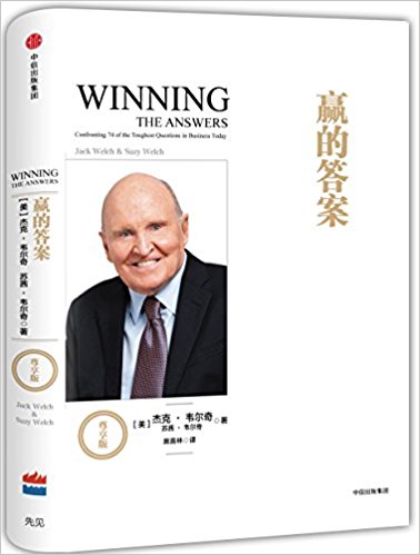 �A�Ĵ𰸣������棩