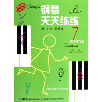 ������쾚��(7)���g(sh��)����(x��)��(c��)