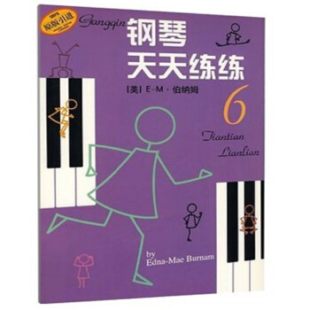 ������쾚��(6)