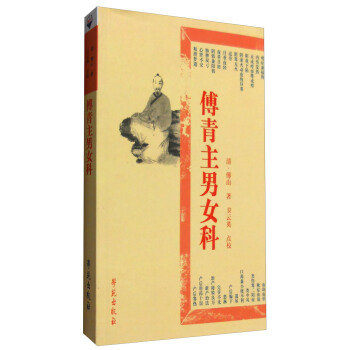 ��������Ů��