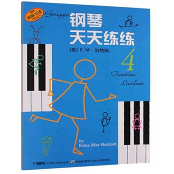 ������쾚��(4)