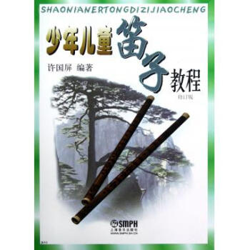 ���ꃺͯ���ӽ̳� ��ӆ��