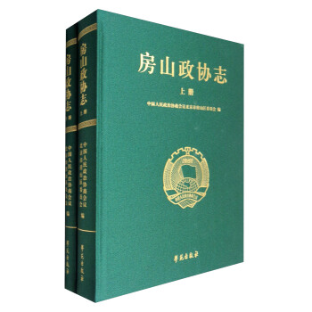 ��ɽ���f(xi��)־