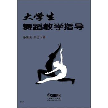 ��W(xu��)���赸�̌W(xu��)ָ��(d��o)