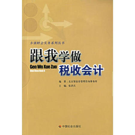 ���ҌW(xu��)�����Օ�Ӌ