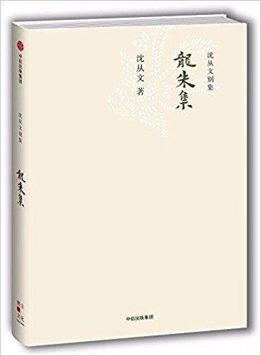 ���켯������Ąe����