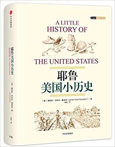 Ү������(gu��)С�vʷ